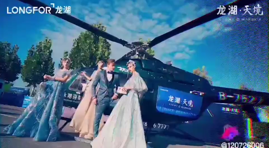 ������Խ