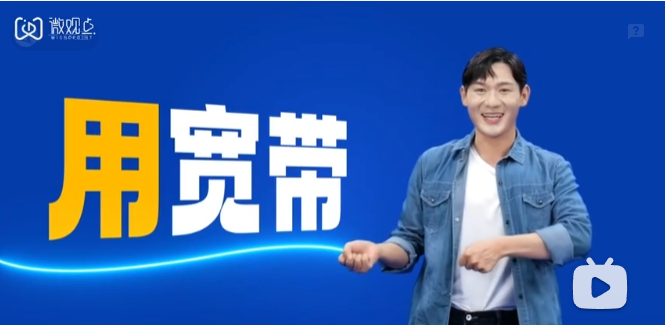 TVC����ǧ�׿���